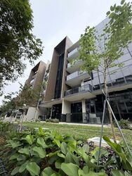 ARDOR RESIDENCE (D15), Apartment #547112871